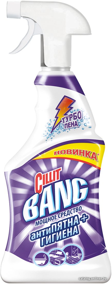 Средство универсальное Cillit Антипятна+гигиена 0.75 л
