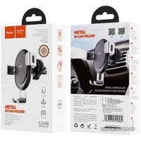 Держатель для смартфона Hoco CA56 Metal Armour (черный/серебристый)