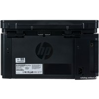 МФУ HP LaserJet Pro M125ra (CZ177A)