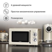 Микроволновая печь Tesler Elizabeth MM-2045 (бежевый)