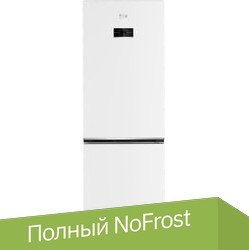 

Холодильник BEKO B5RCNK363ZW