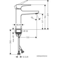 Смеситель Hansgrohe Metropol 32507990 (золотистый)