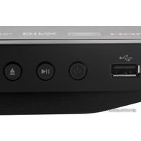 DVD-плеер Philips DVP3680K