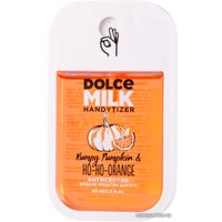 Антисептик Dolce Milk Пряная тыква & Сочный Апельсин 45 мл в Бресте