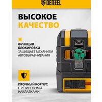 Лазерный нивелир Denzel LX 02 Red 35056