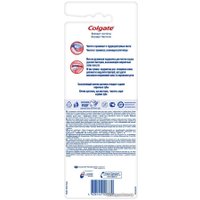 Набор зубных щеток Colgate Эксперт чистоты средняя жесткость (4 шт)