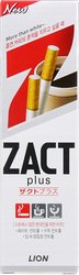 Zact С эффектом отбеливания 150 г