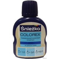 Колеровочная краска Sniezka Colorex 0.1 л (№44, бирюза синяя)