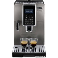 Кофемашина DeLonghi Dinamica Aroma Bar ECAM359.57.TB