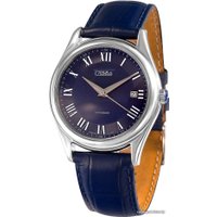 Наручные часы Слава Премьер 1490903/300-1612 в Бобруйске