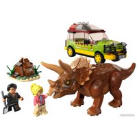 Конструктор LEGO Jurassic World 76959 Поиски трицератопса