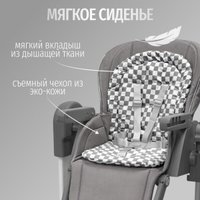 Трансформер Bubago William BG 193-2 (серый)