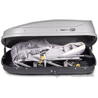 Автобокс MaxBox PRO 430 малый (серый)