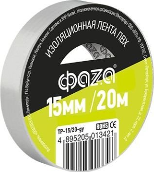 

Изолента Фаza 5013421