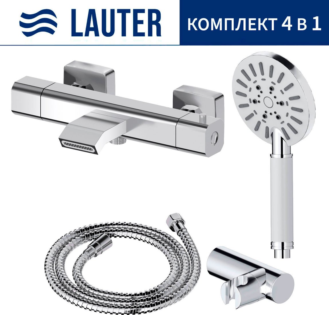 Смеситель Lauter Comfort 21YH40400 с лейкой Relexa Nevada 21S10146