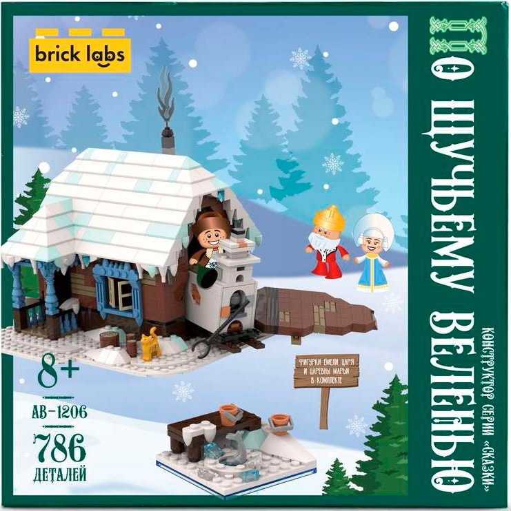 

Конструктор Brick Labs По щучьему велению AB-1206