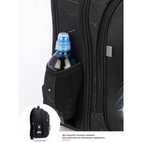 Школьный рюкзак SkyName 6057 + часы