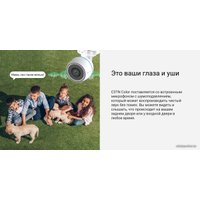 IP-камера Ezviz CS-C3TN Color