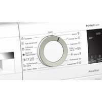 Стиральная машина Bosch WHA122W0BL