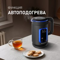 Электрический чайник Weissgauff WK 1530 Db Touch BodyCool