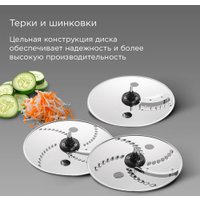 Кухонный комбайн Redmond (Редмонд) FP608 (бежевый)