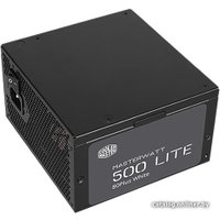 Блок питания Cooler Master MasterWatt Lite 230V (ErP 2013) MPX-5001-ACABW-ES