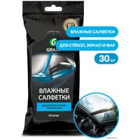  Grass Салфетки влажные для очистки стекол, зеркал и фар (30 шт)
