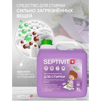 Гель для стирки Septivit Сильнозагрязненные вещи (3 л)
