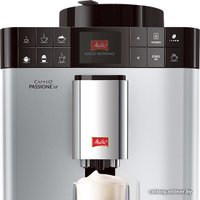 Кофемашина Melitta Caffeo Passione OT F53/1-101