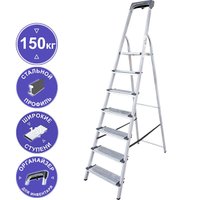 Лестница-стремянка Новая высота NV 1138 (7 ступеней)