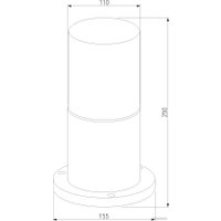 Садовый светильник Elektrostandard Roil 35125/S