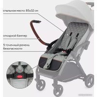 Коляска прогулочная «книга» Rant MOWbaby Atom MB200 (green)