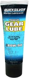 Premium Gear Lube 80W-90 0.237л