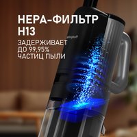 Вертикальный моющий пылесос Weissgauff V22 BLDC 250 Graphite DoubleSide AquaPro SelfDry