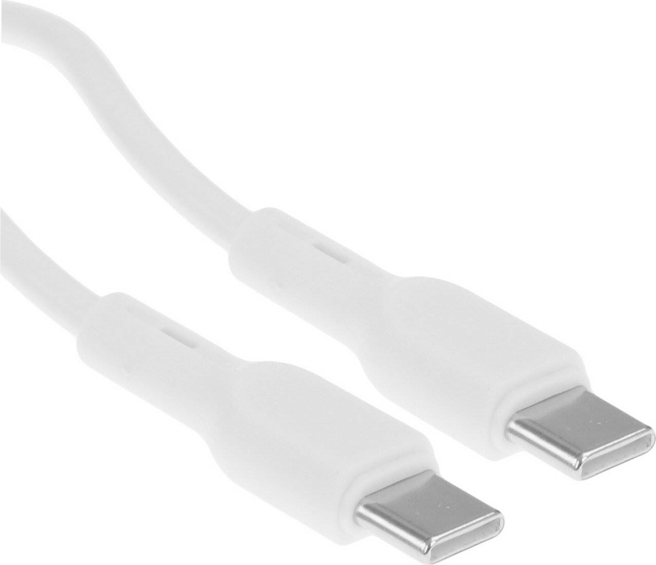 

Кабель BoraSCO USB Type-C - USB Type-C 38526
