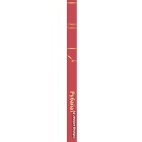 Книга издательства Эксмо. Рубайат 9785041690250 (Хайям О.)