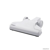 Пылесос Scarlett SC-VC80H22