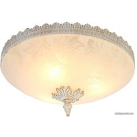 Припотолочная люстра Arte Lamp Crown A4541PL-3WG