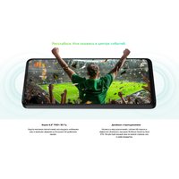 Телефон TCL 60 NXTPAPER T626K 8GB/512GB (альпийский белый) в Витебске