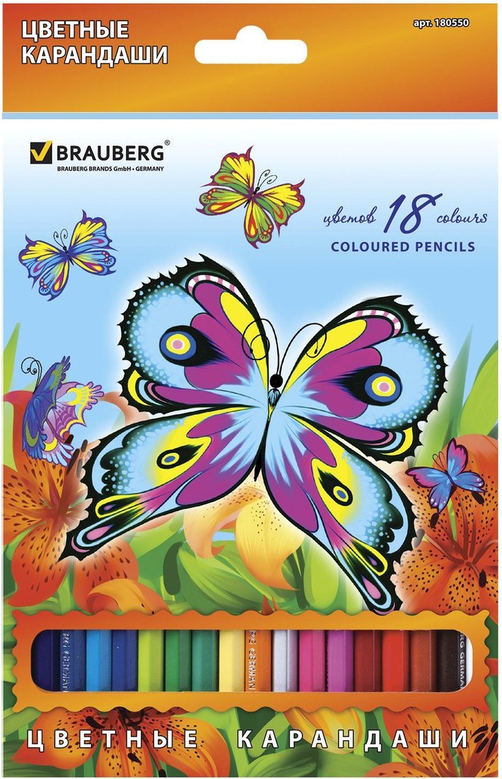 

Набор цветных карандашей BRAUBERG Wonderful butterfly 180550 (18 шт.)