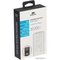 Внешний аккумулятор Rivacase VA2220 20000mAh (белый)