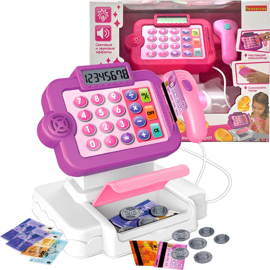 

Касса игрушечная Bondibon ВВ5284