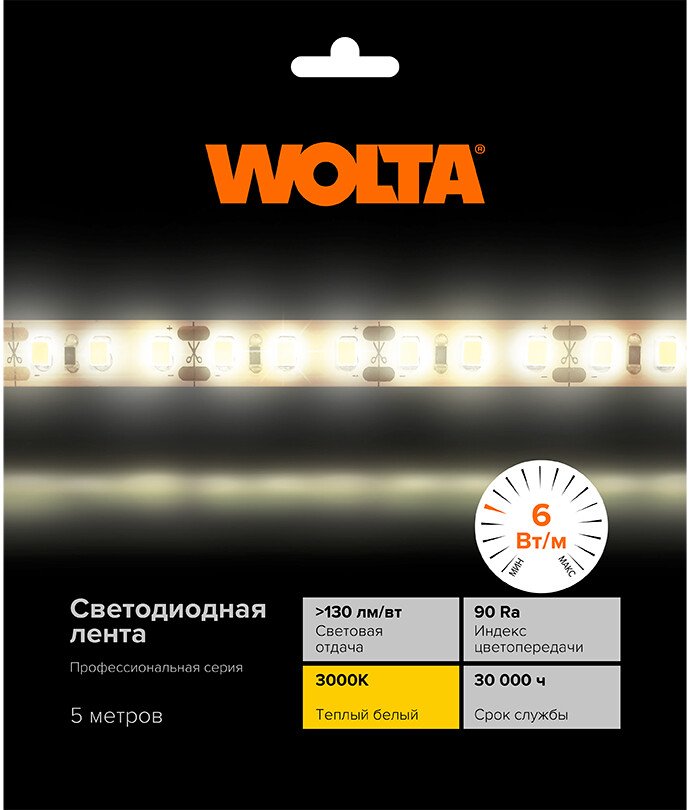 

Светодиодная лента Wolta WLS2835-6W/3000/12H60-01