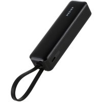 Внешний аккумулятор Keizen 5000mAh KZ-20130106