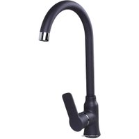 Смеситель Zigmund & Shtain ZS 0400 (черный базальт)