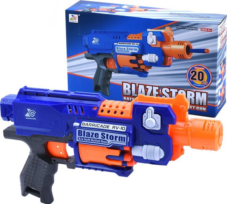

Бластер игрушечный ZeCong Toys ZC7053