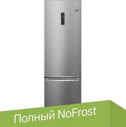 

Холодильник LG GW-B509SMUM