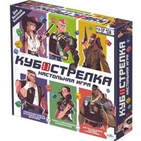 Настольная игра Origami Game Кубострелка