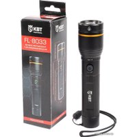 Фонарь KBT FL-8033
