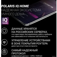 Робот-пылесос Polaris PVCR 1050 IQ Home Aqua (белый)